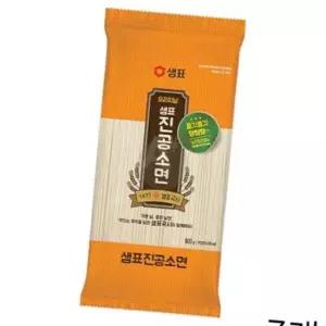 WL 샘표 진공소면 900g X 7개 쫄깃한 소면국수 잔치국수면 식자재 찰진국수 쫄깃한국수