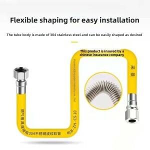 폭발 방지 천연가스 파이프 0.5/1/1.5/2/2.5m  강철 스토브 라인 분리형 건조기 키트 가정용