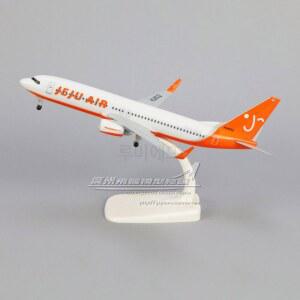 제주항공 보잉 B737-800 (20cm) 합금 비행기 모형