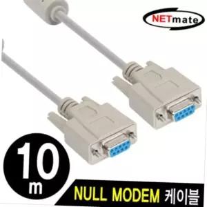 9핀 널모뎀 시리얼 통신 크로스 케이블 필터 db9 f/f 10m 산업용 장비 연결선 db9케이블 산업용케이블 시리얼케이블