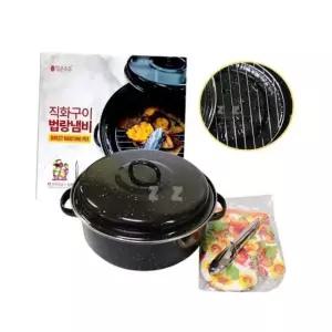 법랑 타공 직화구이냄비 오븐장갑 스텐 집게 세트 24cm 캠핑 가정용 군고구마 구이기 고구마구이기 오븐장갑세트 법랑직화냄비