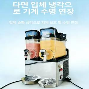 바이나나 살얼음기계 살얼음냉면육수통 슬러쉬 기계