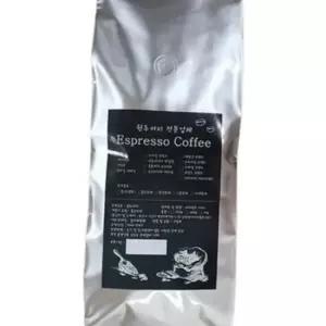 커피 선물 볶은 싱글 로부스타 카페 1kg 베트남 원두