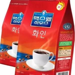분쇄 로스팅 커피 블렌딩 원두 에스프레소 홀빈