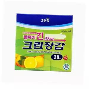 팔목이 긴 다용도 위생장갑 주방 요리 청소용 비닐장갑 46cm 20매 긴팔장갑 김장용장갑 다용도비닐장갑
