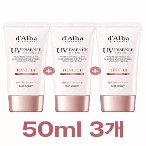 달바 비건 워터풀 핑크 톤업 선크림 SPF50+ 50ml 3개