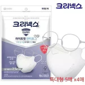 라이트핏 안티포그 새부리 KF94마스크 특대형5매 x4개