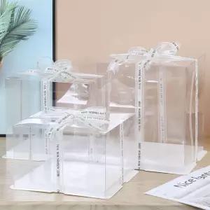 투명케이크상자 포장박스 50개세트 케익 용기 디저트