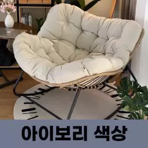 흔들의자 대형 1인용 쿠션 리클라이너 1인 원목 안락 체어