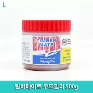 (색상:오크)팀버메이트 우드필러 500g 균열보수 구멍메우기 용품 보수재 상도도장 다양한조색 목재용 착색