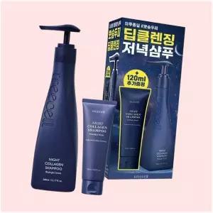 트리셀 데이 나이트 콜라겐 샴푸 (360ml+120ml) 택 1 3982399