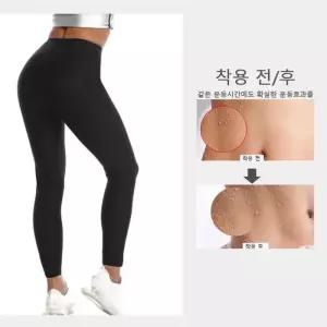[라일리여성의류] Rly 여성 땀복 슈트 바지 블랙 운동복 트레이닝복 요