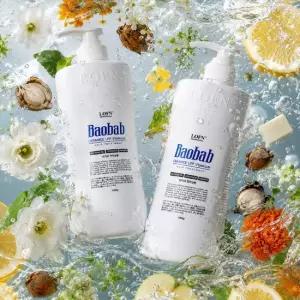 로픈 바오밥 세라마이드 LPP 프리미엄 헤어트리트먼트 오리지날 1000ml 2개