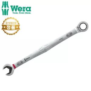 베라 콤비네이션 렌치 롱 스패너 6007 JOKER 17mm 020353 wera