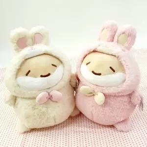 아라찌 토끼 인형 25cm 2종 캐릭터인형 봉제인형 굿즈 키덜트