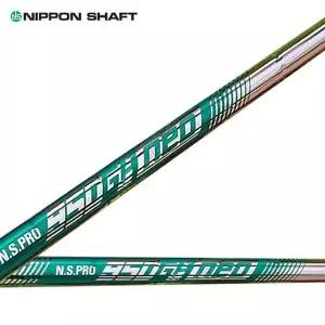 (니폰샤프트) NS PRO 950 GH NEO 네오 아이언 샤프트 (WC9CF85)