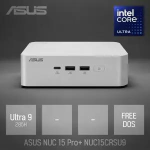 ⓒ ASUS NUC 15 Pro+ NUC15CRSU9 (베어본) / 산업용 주식용 기업용 작고 가벼운 고성능 미니PC