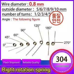 10PCS 와이어 직경 0.8mm 우회전 스프링 우측 토션 복귀 및 리셋 V자형 1/2/3/4/5랩 304SUS
