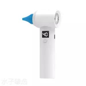 파셀몰 귀건조기 이어드라이어 드라이기 귀말리는기계 A. 하얀색