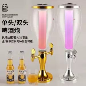 파셀몰 맥주 디스펜서 생맥주 제조기 주류머신 LED 5L 타워 A. 3L 옐로우 밀리언셀러