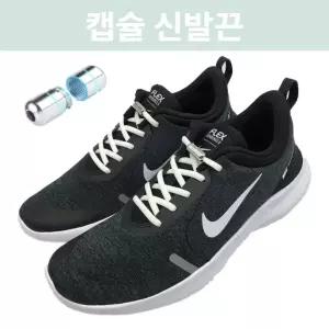 운동화끈 클립 등산화끈 줄 매듭없는 신발끈 세트 자석신발끈 운동화끈