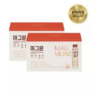 유한양행 마그뮨 30병 액상 마그네슘 면역기능 아연 비타민B 나이아신