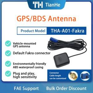 톈허 THA-A01-프라카 GPS BDS 안테나 차량 장착 방수 고감도 프라카 커넥터 액티브 GNSS