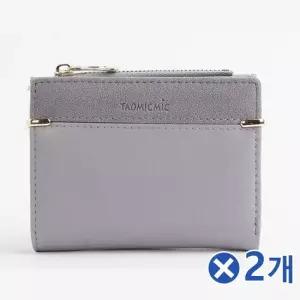 TBZ 동전지퍼 미니 반지갑 스카이색상x2개 직장인반지갑 고등학생지갑 작은지갑
