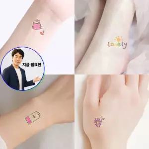 지금 필요한 헤나타투 KT_3 디자인 세트 타투 문신 스티커 10종 헤나