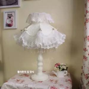 침실 램프 레이스 조명 장식 인테리어