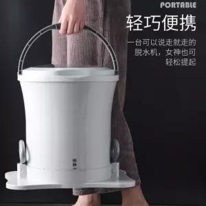 수동탈수기 휴대용 캠핑용 세탁 기숙사 탈수기 행주
