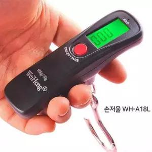 수화물가방무게측정 여행용 고리 휴대 저울 미니 다용도 손 핸드