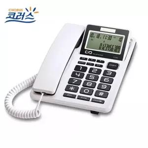 코러스3360백색 이어셋겸용 발신표시 발신자표시 CID유선전화기  [mA02250]