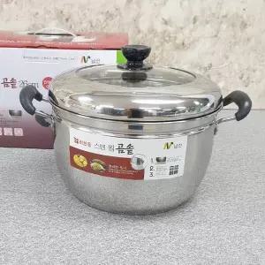 [콩심팥심]러브송 찜기 곰솥 스텐 냄비 인덕션 26cm 찜냄비 들통 스텐곰솥