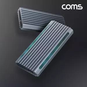 케이스 외장하드 SSD NVMe NGFF M.2 Coms  [mD3D13C]