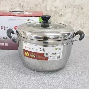 러브송 찜기 곰솥 스텐 냄비 인덕션 26cm 찜냄비 들통 스텐곰솥