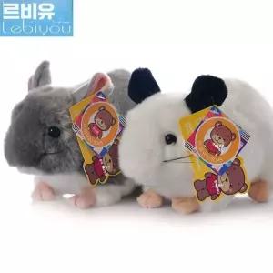 친칠라인형 친구선물 인형 조카선물 장 강아지 친칠라