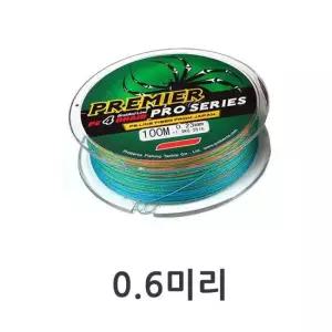 합사줄 PE줄 낚시줄 0.6미리 루어줄 바다낚시 라인 원줄