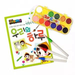 두뇌계발 물감놀이 데일리 세트