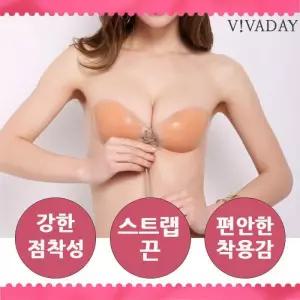 VIVA-B27 실리콘 접착식 코르셋브라