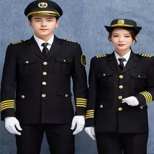 유니폼 제복 비행기 코스프레 코스튬 항공 옷 정장 조종사 바지 셔츠 의상 기장복