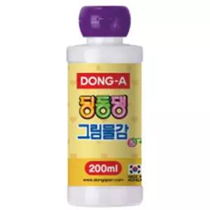 딩동댕 그림물감(200ml 남보라 동아)