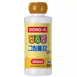 딩동댕 그림물감(200ml 황토 동아)
