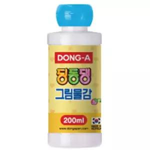 딩동댕 그림물감(200ml 하늘 동아)