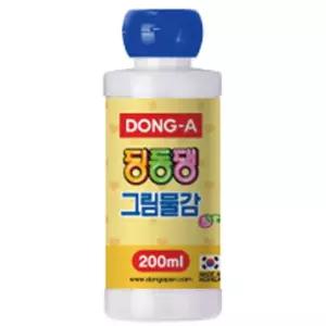 딩동댕 그림물감(200ml 파랑 동아)