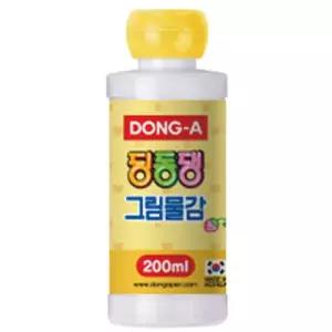 딩동댕 그림물감(200ml 노랑 동아)