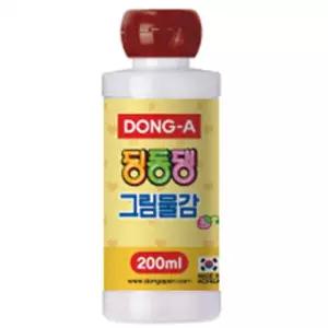 딩동댕 그림물감(200ml 갈색 동아)