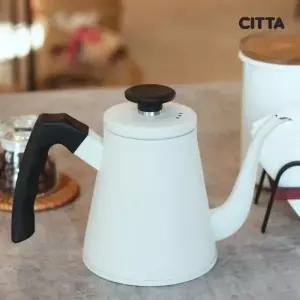 시타 퍼그 드립포트 750ml 화이트 드립서버 에스프레소 복고 커피