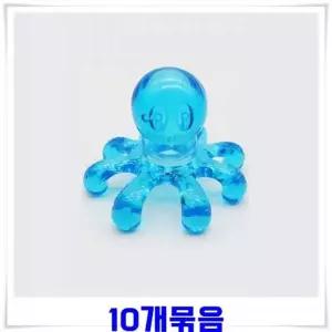 마사지기 문어 전신마사지 10개 색상랜덤 발바닥 순환 나비요술봉