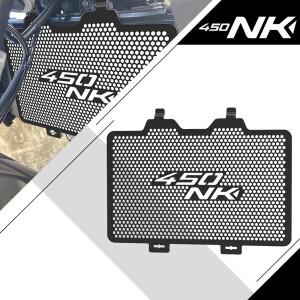 오토바이 액세서리 라디에이터 그릴 가드 오일 쿨러 커버 CFMOTO CF 450NK NK 2023
